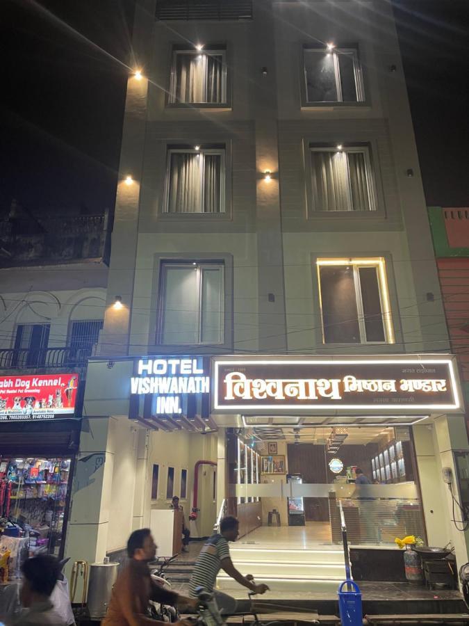 Vishwanath Inn Βαρανάσι Εξωτερικό φωτογραφία